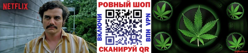 Купить наркотики цена Катав-Ивановск АМФЕТАМИН  Alpha PVP  Меф  ГАШИШ 