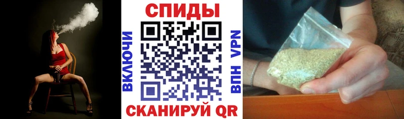 БУТИРАТ бутандиол Катав-Ивановск