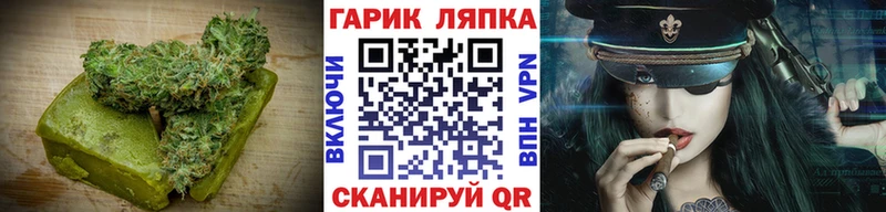 блэк спрут зеркало  Катав-Ивановск  Еда ТГК марихуана 