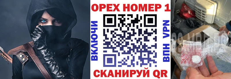 КОКАИН Перу  Катав-Ивановск 