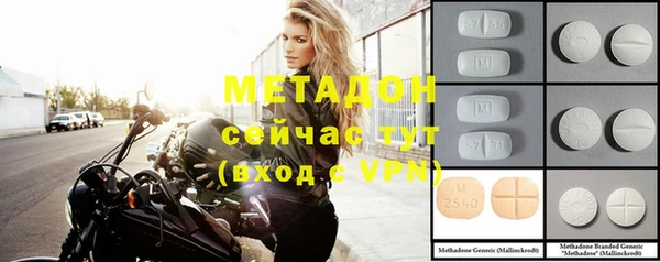 MDMA Алзамай