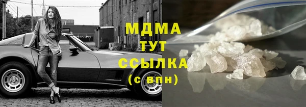 твердый Алексин