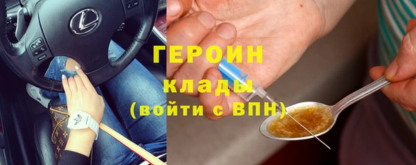 твердый Алексин