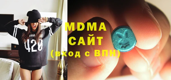 MDMA Алзамай