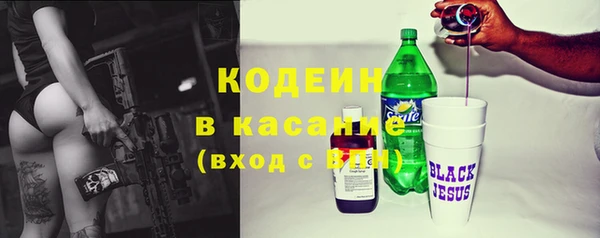твердый Алексин