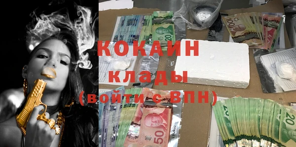 MDMA Алзамай