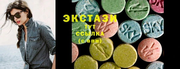 прущие грибы Алексеевка